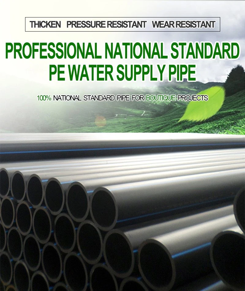 PE100 High Density HDPE Large Diameter Polyethylene Pipe for Water Supply