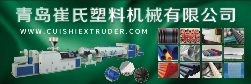 Multi Three Layer 20-110mm PPR HDPE PE Pb Pprc High Density Polyethylene Pipe Extruder Plant Production Machine