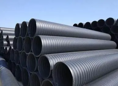  Tubo di avvolgimento a parete cava in HDPE tubo di acqua/plastica corrugato leggero Tubo di scarico per il sistema di irrigazione Agricultrue