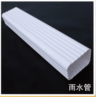 Plastica materiale da costruzione tubo in PVC bianco/nero per Villa Raccolta acqua