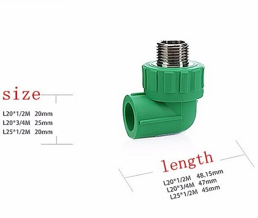 Durable PPR Socket Fusion Fittings Female of High Quality