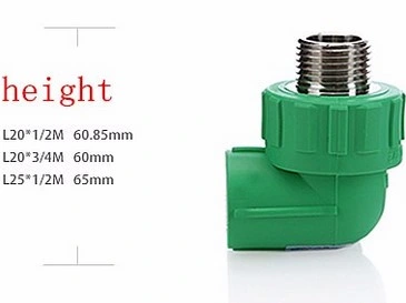 Durable PPR Socket Fusion Fittings Female of High Quality