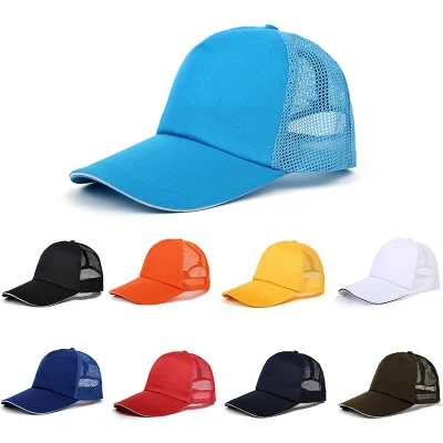  Black and White Woman Fitness Elastic Hat Print Letter Baseball Golf Trucker Unisex Camouflage Cheap Sport Cap Custom Me