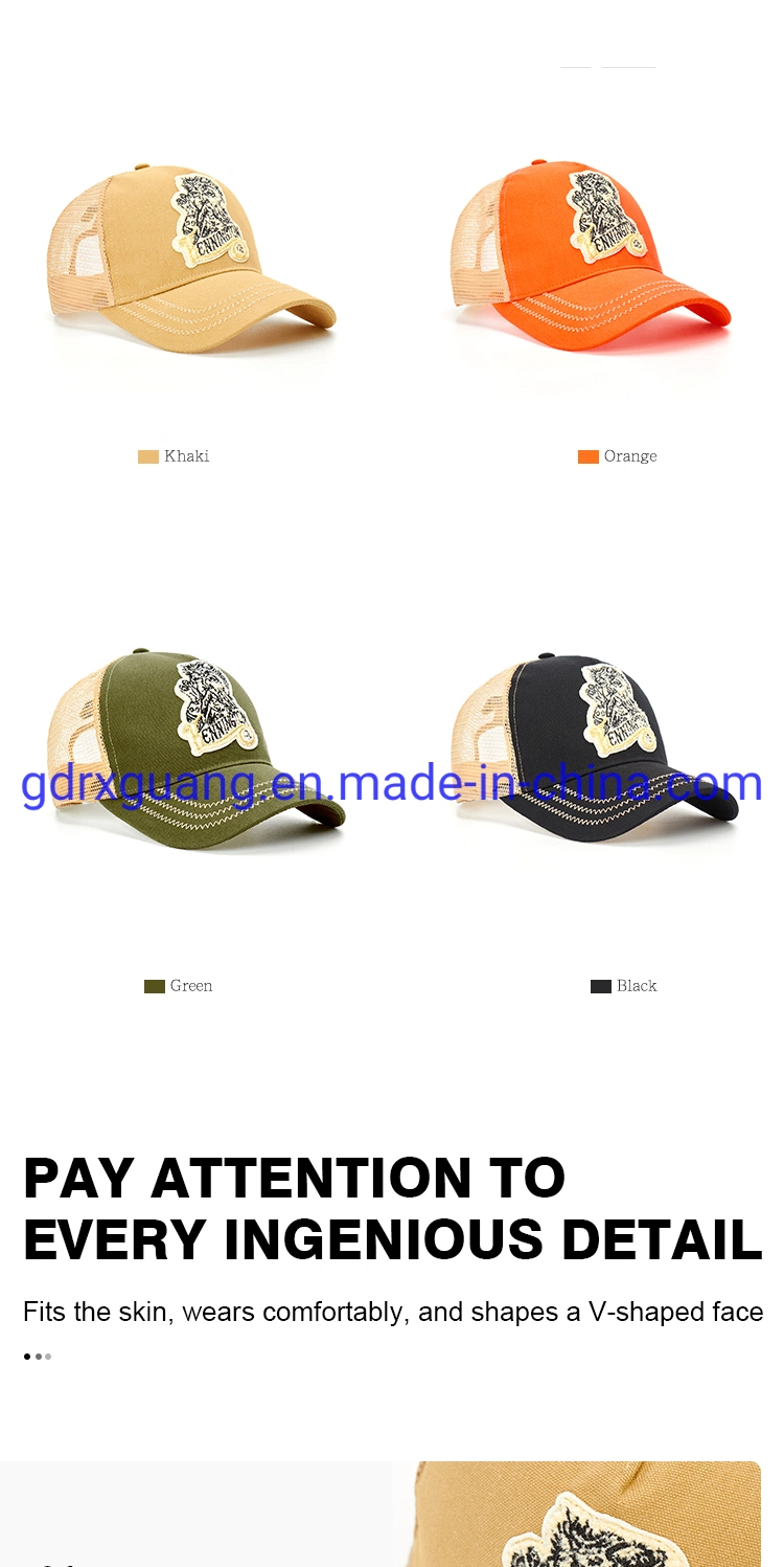 Wholesale Curved Brim Mesh Foam Custom Logo Hip-Hop Sports Baseball Hats Trucker Hats