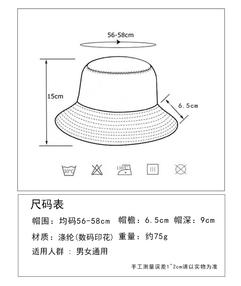 PU Leather Fisherman Hat Basin Hat Uninsex Wear Foldable Travel Hat Flat Top Sunshade Bucket Hat