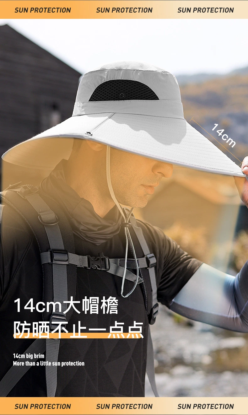 Men&prime;s Fisherman Large Brim Outdoor Mountaineering Fishing Hat