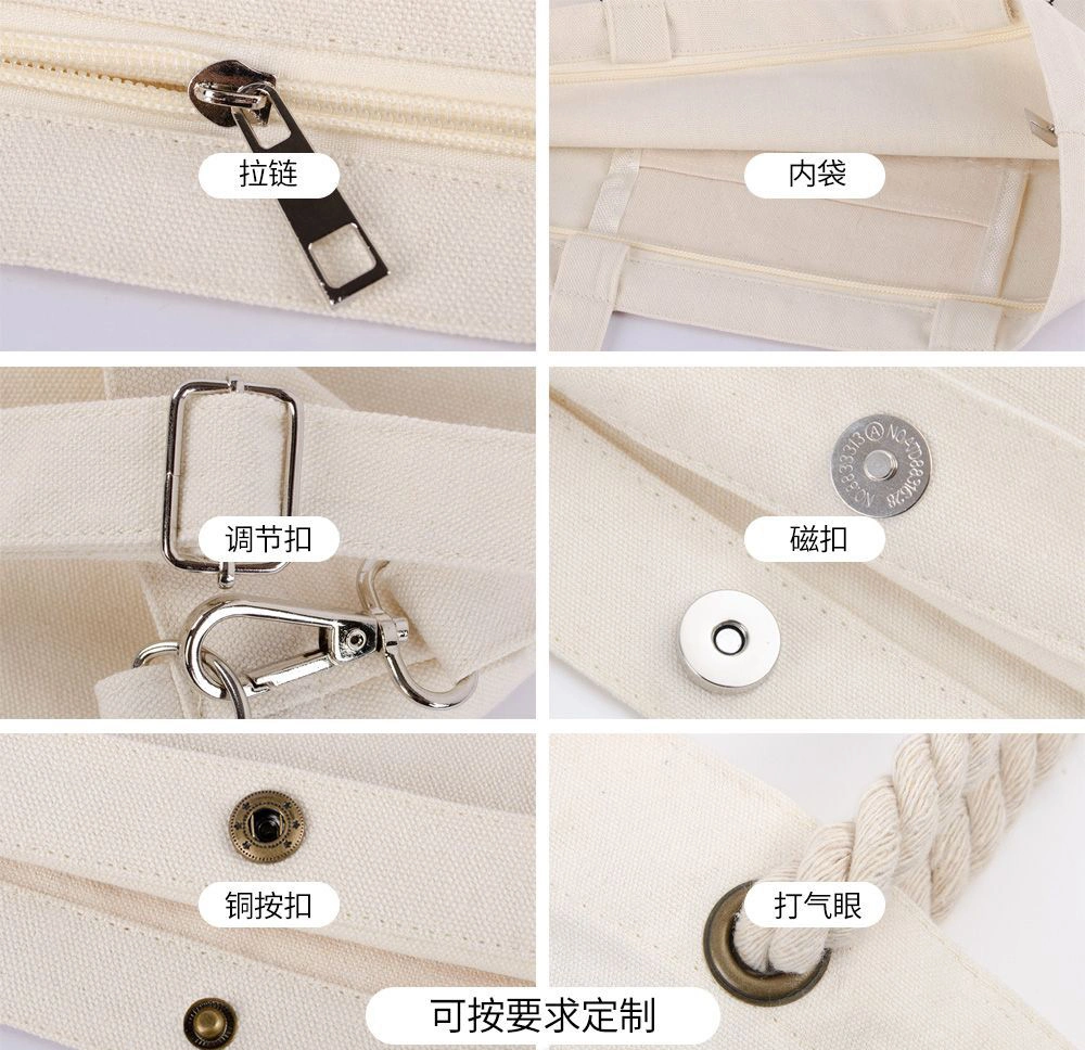 Wholesale Promotion Custom Print Logo Cheap Reusable Shopping Bags Plain White Blank Cotton Canvas Tote Bag Low MOQ