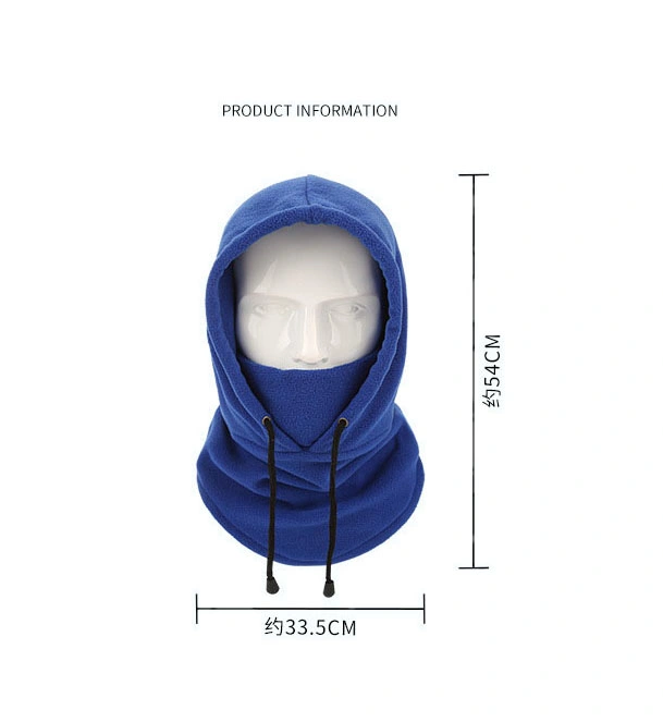 High Quality Plain Color Winter Warm Fleece Headgear Balaclava