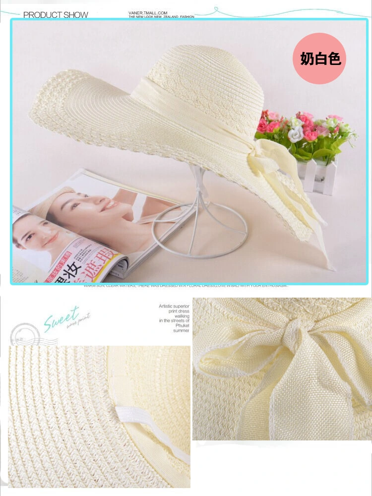 Simplicity Women&prime; S Wide Brim Straw Sun Hat Protection Big Floppy Foldable with Lanyard Upf Summer Roll up Cap Beach Hats for Women