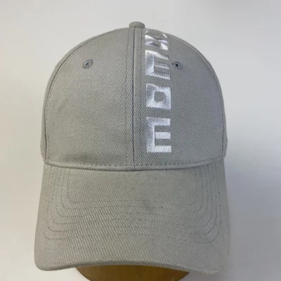 Neues Design Papa Hut mit benutzerdefinierten gestickten Baseball Cap für Männer