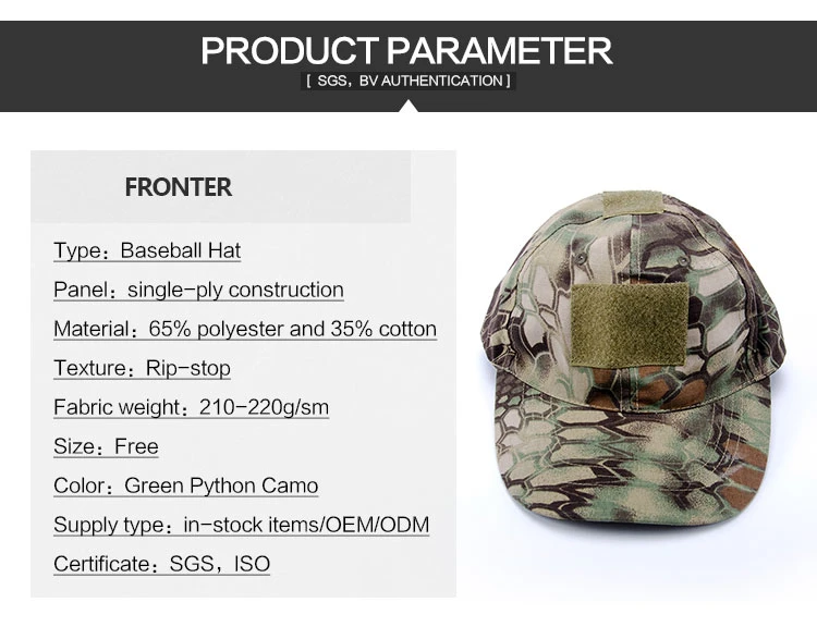 Military Style Baseball Cap for Outdoor Camping and Hiking