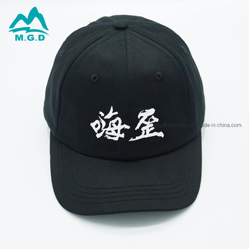 Fashionable Customized Promotional 100% Cotton 6 Panel Cheap Baseball Caps