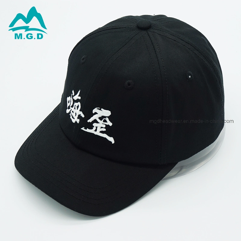 Fashionable Customized Promotional 100% Cotton 6 Panel Cheap Baseball Caps