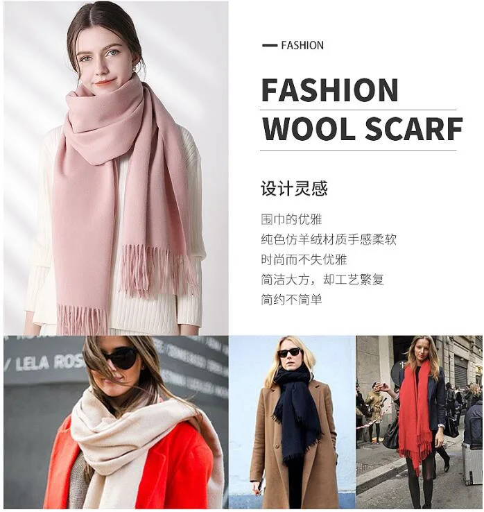 Small Quantity Customized Your Logo Faux Cashmere Tassel Shawl Wrap Scarf