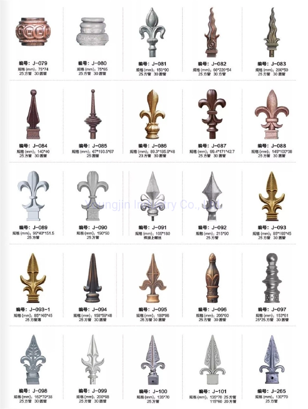 Spear Heads Aluminum Fence Spear Tops for Customized Aluminum Gate Castings Accesories