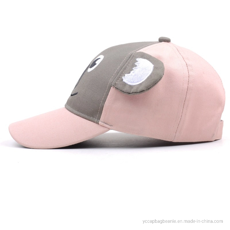 Cute Children Cotton Baeball Cap