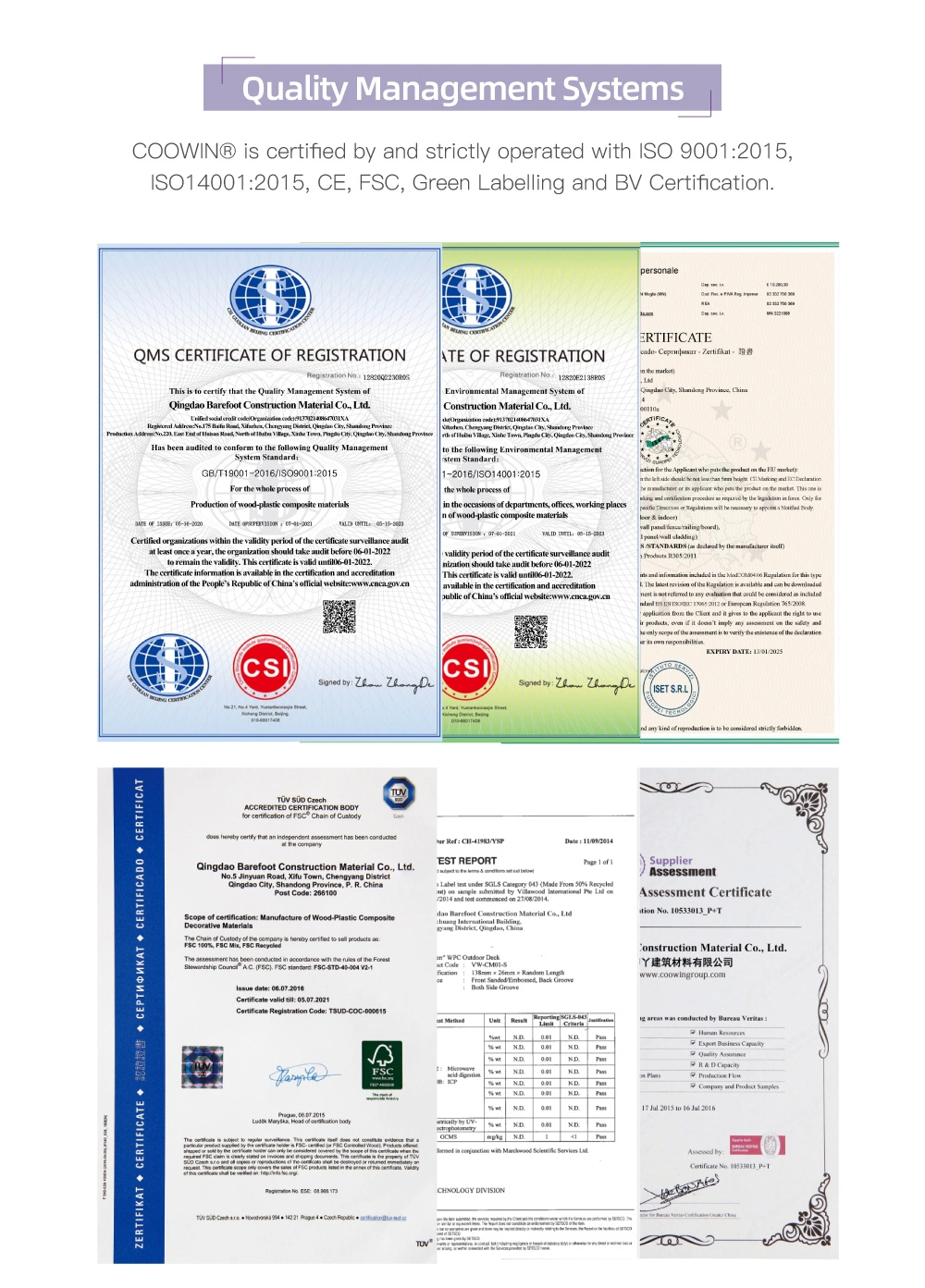 China Factory WPC Round Tube WPC Tube Square Tube Accesories