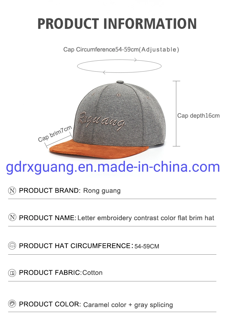 Custom Embroidery Logo Suede Flat Brim Snapback Baseball Cap