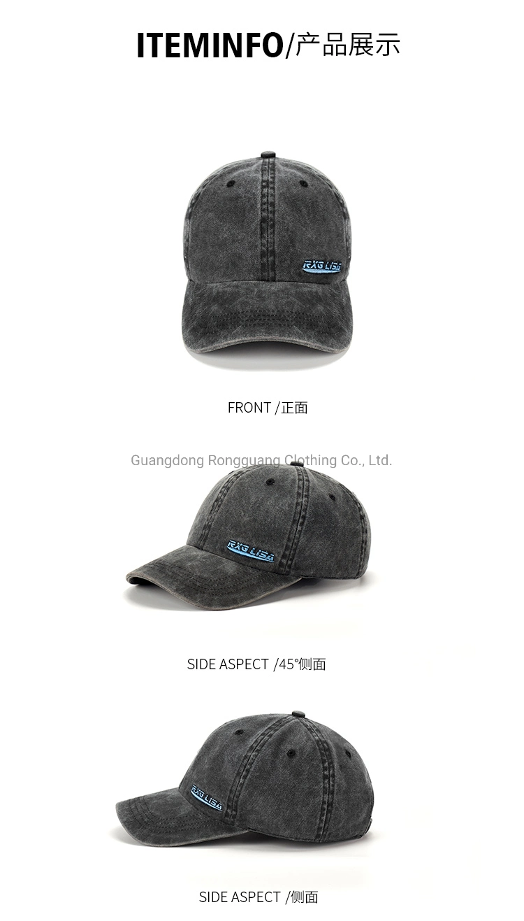 Wholesale Fashion Cotton 6 Panel Vintage Letter Embroidery Dad Washed Baseball Hat for Men Women Summer Hat