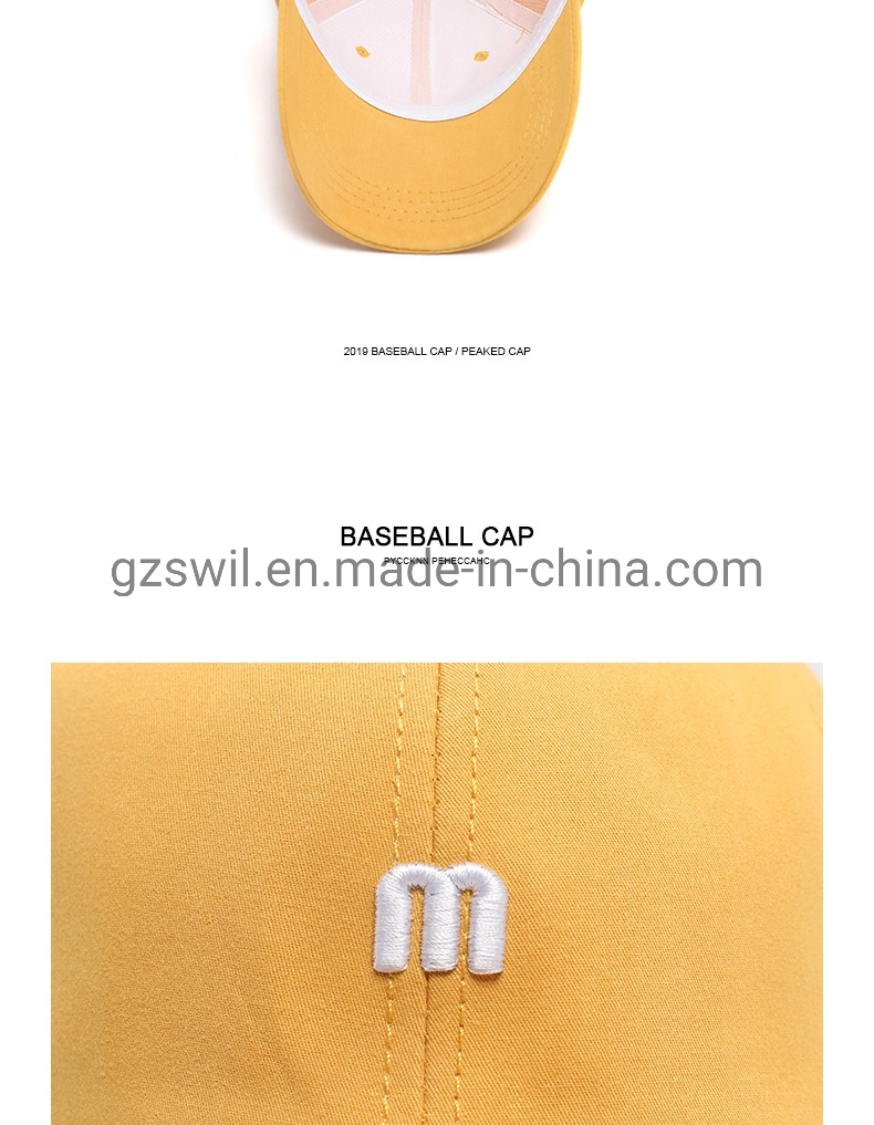 Fashion Promotion Decoration Exhibition Digital Printing Polyester Fabric Custom Blank Baseball Cap