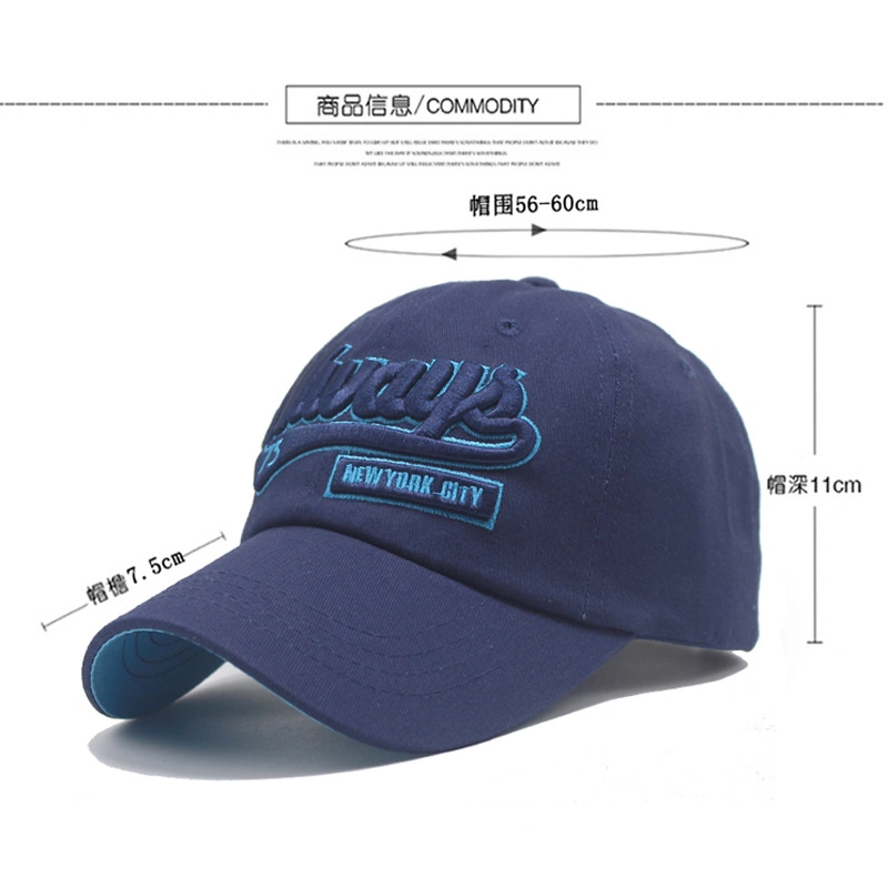 Customized Brand Quality 6 Panel Embroidered Unstructured Cotton Vintage Washed Distressed Twill Adjustable Dad Hat Trucker Snapback Gorras Hip-Hop Baseball Cap