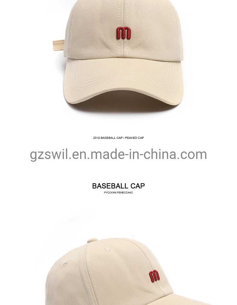 Fashion Promotion Decoration Exhibition Digital Printing Polyester Fabric Custom Blank Baseball Cap