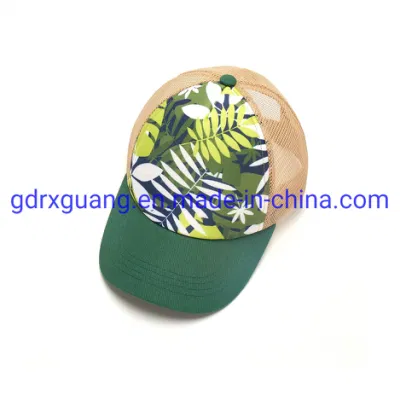 Cappellino Trucker personalizzato per bambini con cappuccio in rete in schiuma regolabile