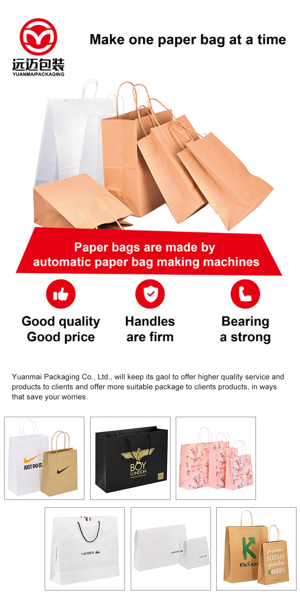 White Brown Kraft Recycled Custom Made Shopping Carrier Take out Retail Wholesale Fashion Gift Promotional Paper Bag