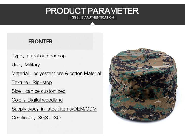 Camouflage Military Army Hunting Baseball Ball Cap Hat