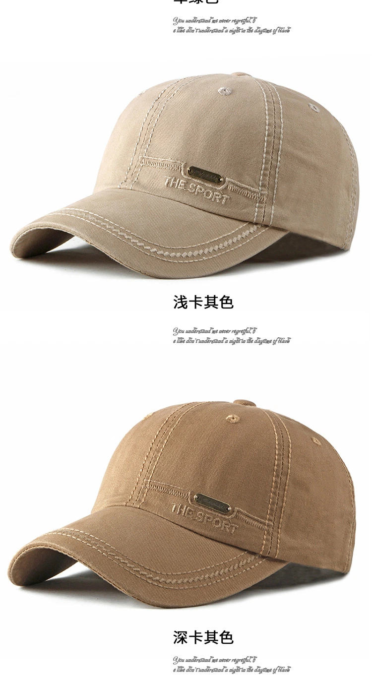 Personalized Custom Metal Logo Label Qualified Stylish Cotton Baseball Hat