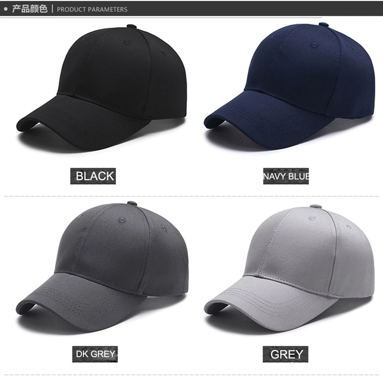Wholesale Custom Logo High Quality Cotton Sports Hats Baseball Cap
