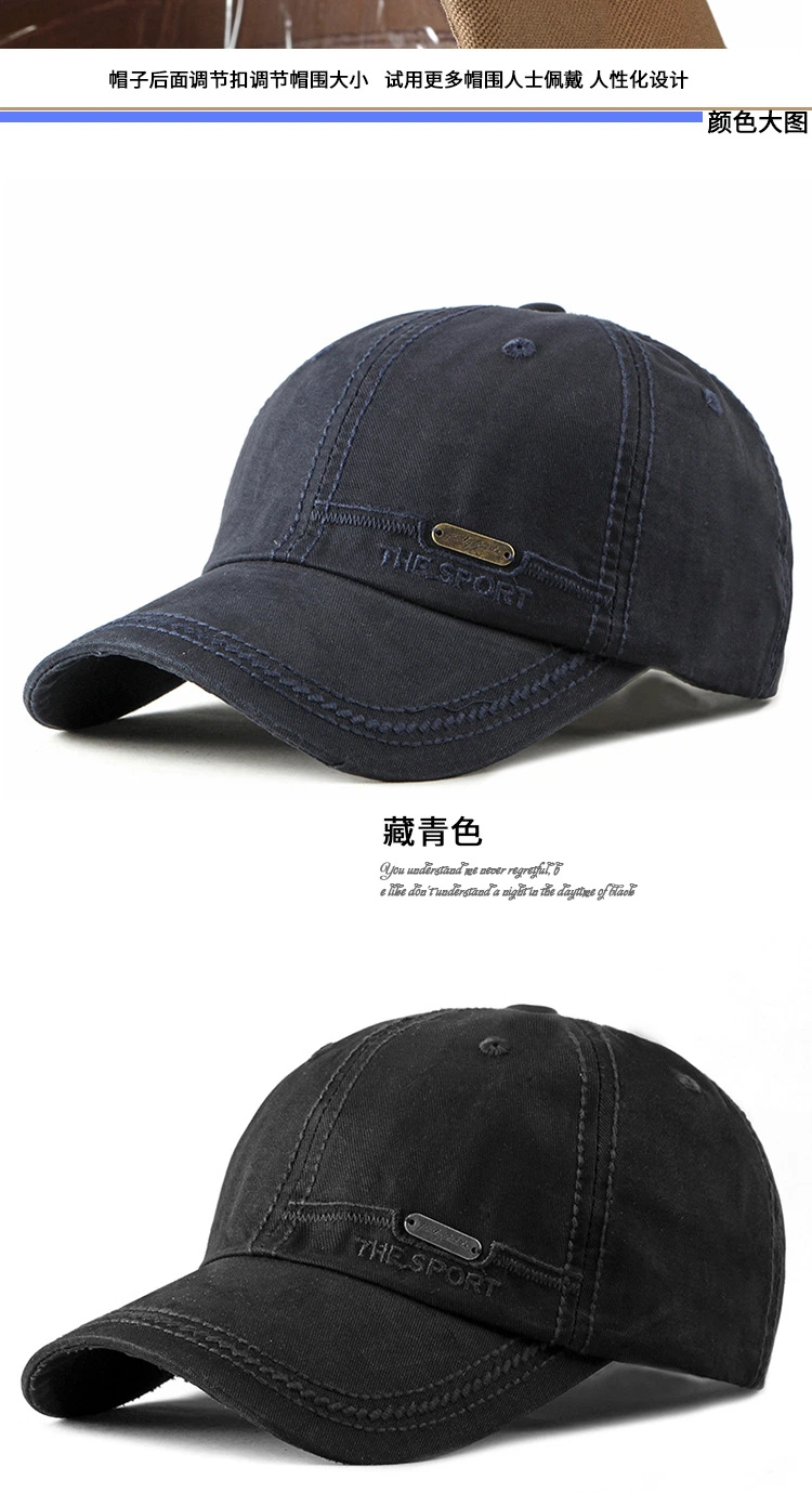 Personalized Custom Metal Logo Label Qualified Stylish Cotton Baseball Hat