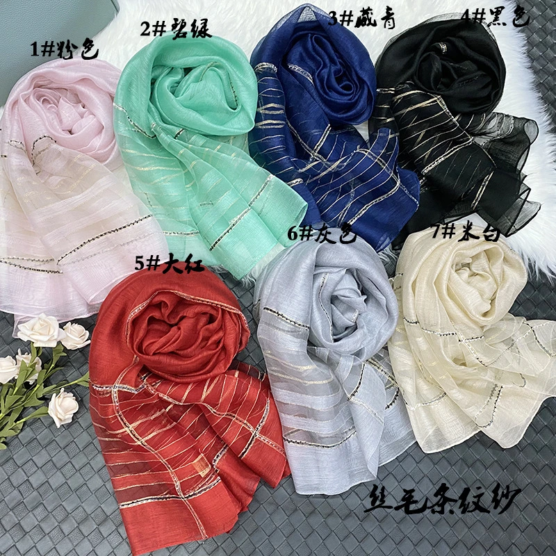 New Scarf Real Silk Wool Women Long Scarves Shawl Female Hijab Wrap Summer Beach Cover-UPS Scarves Bandana