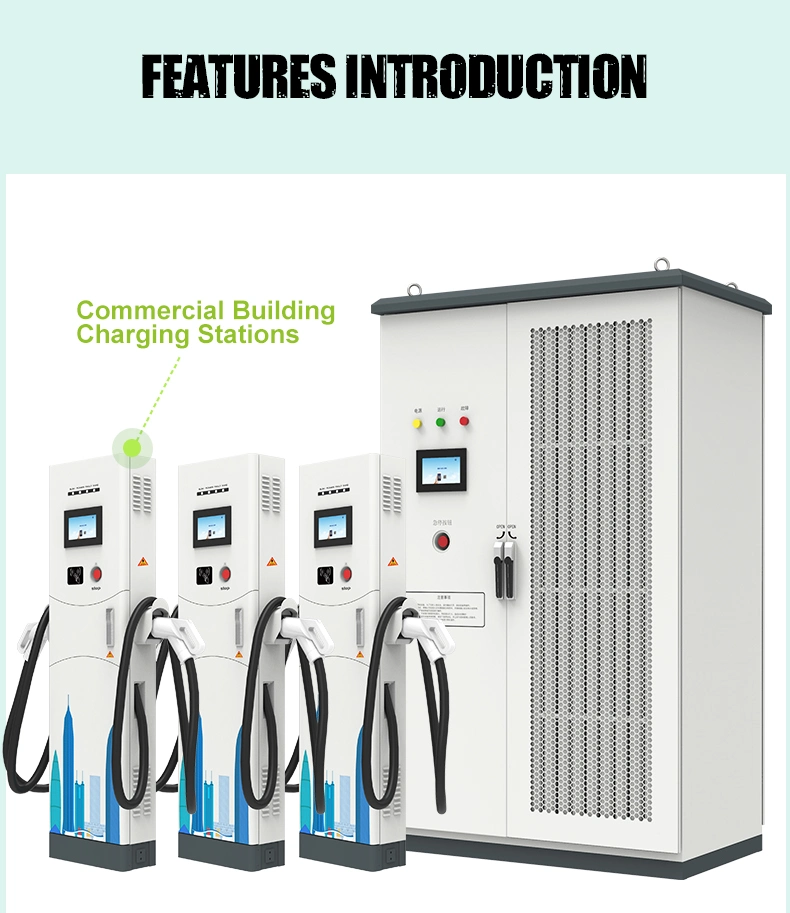 240kw Split Type DC EV Charging Station One Power Cabinet Plus Multiple Charging Terminals