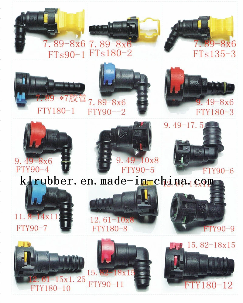 Y Type Automotive Quick Connector for Fuel Hose Line