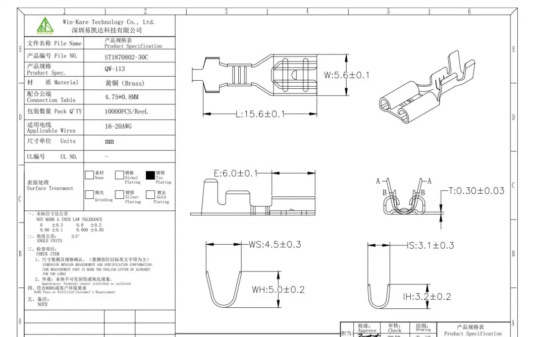 2.8mm 4.8mm 6.3mm Plug Spring Female Male Spade Cold Crimp Terminals Connector Car Speaker Electrical Wire Connectors Set