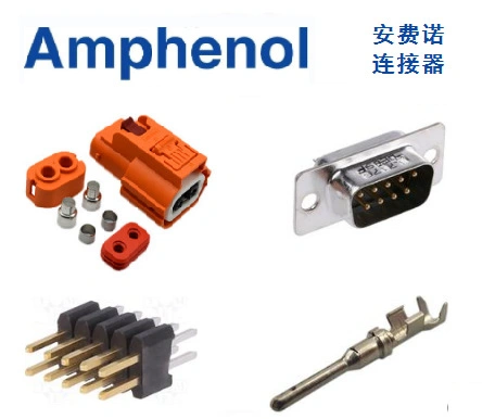 Amphenol Tyco Hvc Hvsls Mps Athp Hvrc Hvg Automotive Auto 1 2 3 4 Pin Plug 1p 2p 3p 4p New Energy Vehicle Storage IP67 Battery High Voltage EV Connector