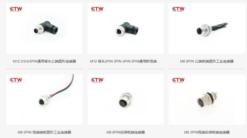 IP67 M16/M12/M23/M8 Metal Waterproof Cable Circular Power Connector Wiring Harness Car