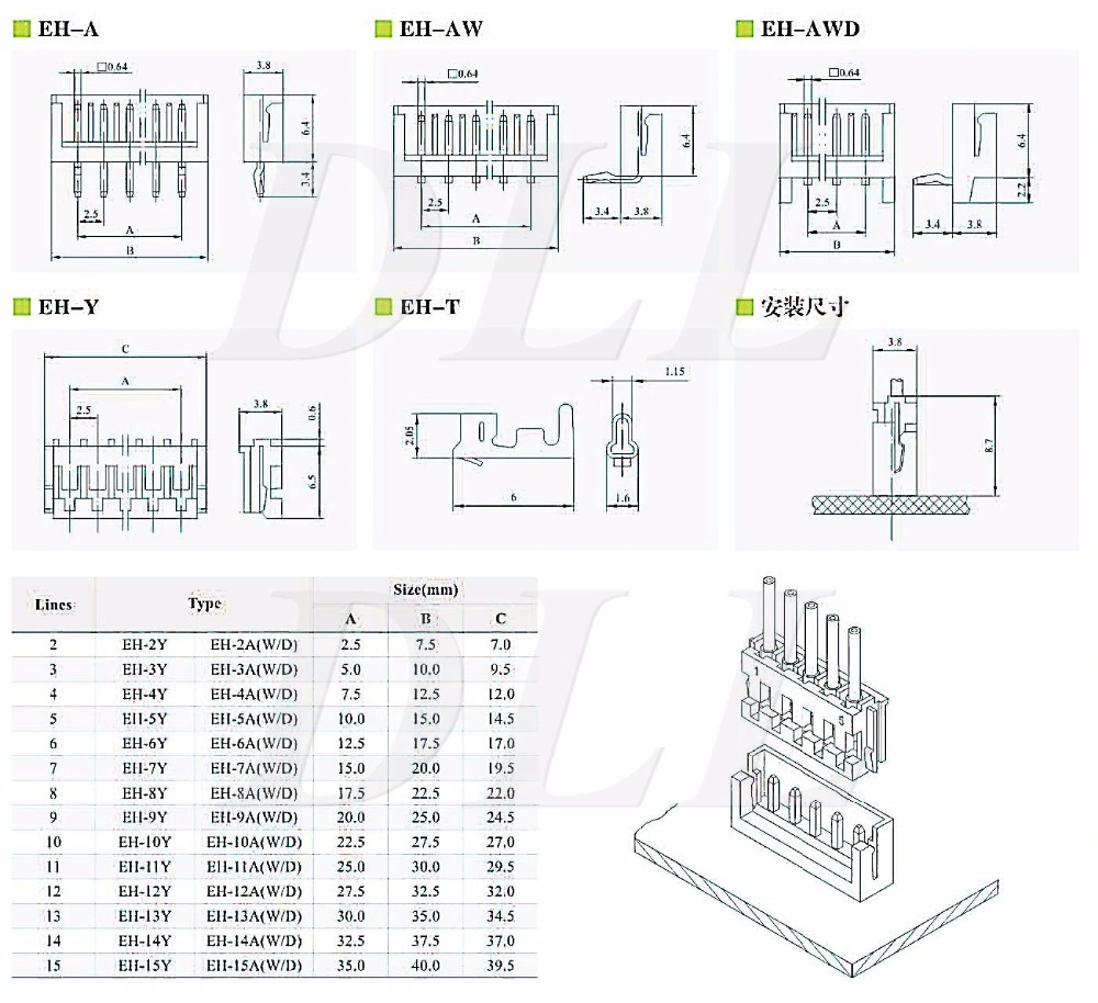 Jst Eh-5p Housing S2b-Eh Battery Eh-2p B3b Ehr-2 Ehr-3 Ehr-4 Ehr-5 Ehr-7 Xh to Sct Wire Cable Connector Ehr-6 2.5mm