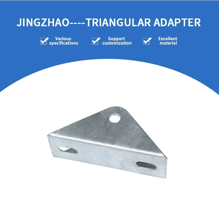 Solar Power Generation Photovoltaic Bracket Accessories Triangle Connector