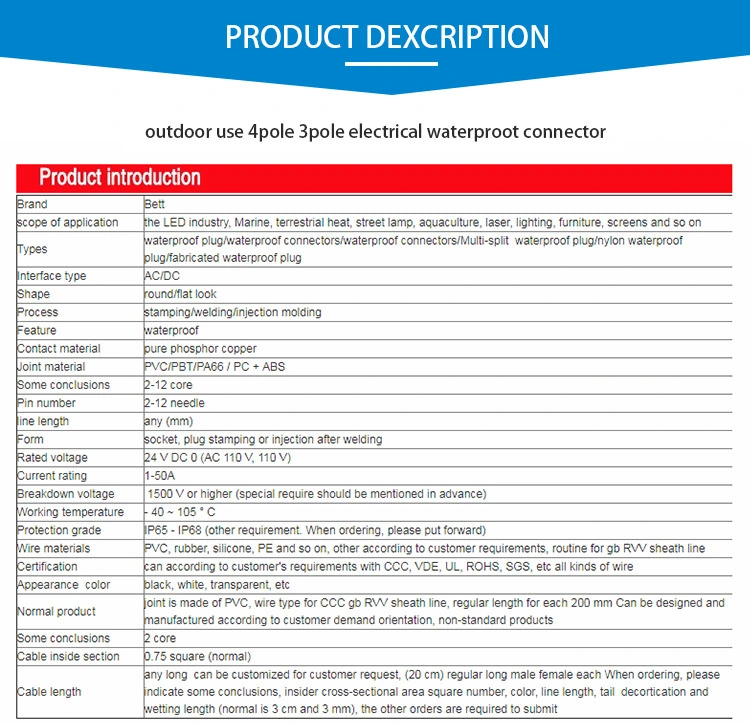 Auto Parts T Type Crimp Wire Connector