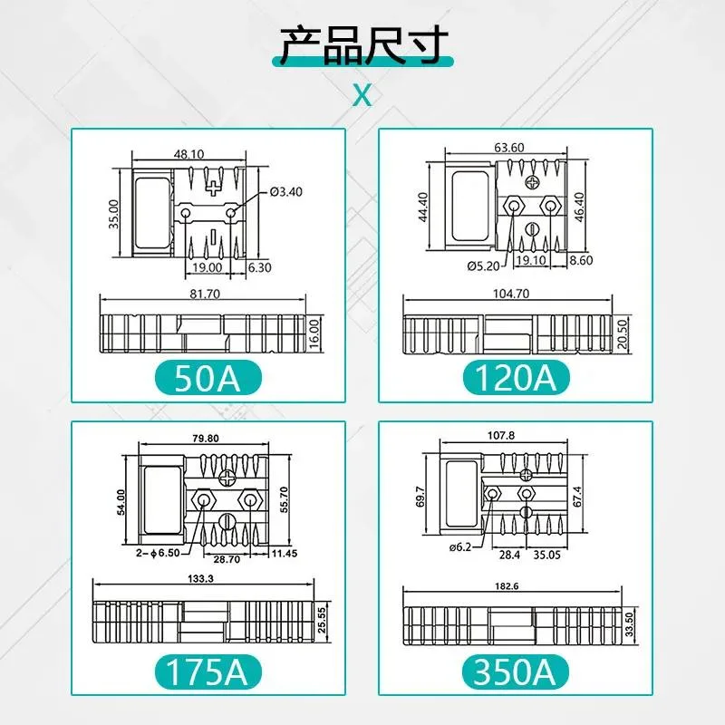 Customizable Battery Connector Power Supply Electrical Auto Battery Plugs Socket Connectors