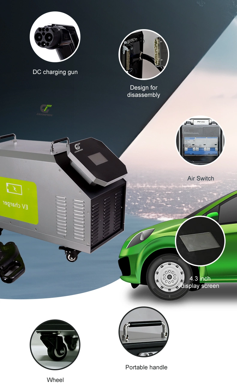 Long Life Champion 7kw 15kw EV Car Portable DC Charger Station Movable Fast Charging Connector Electric Car Electric Vehicle