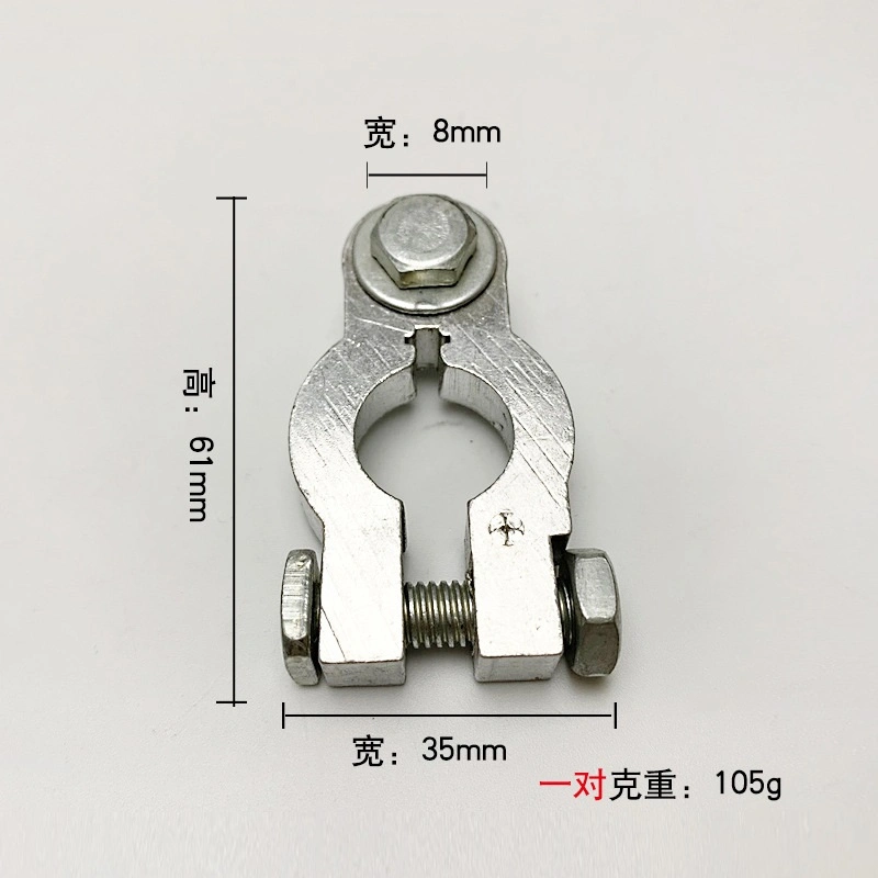 Custom Modified Switch Battery Clamp Zinc Terminal Connector for Auto Car Van Truck Battery