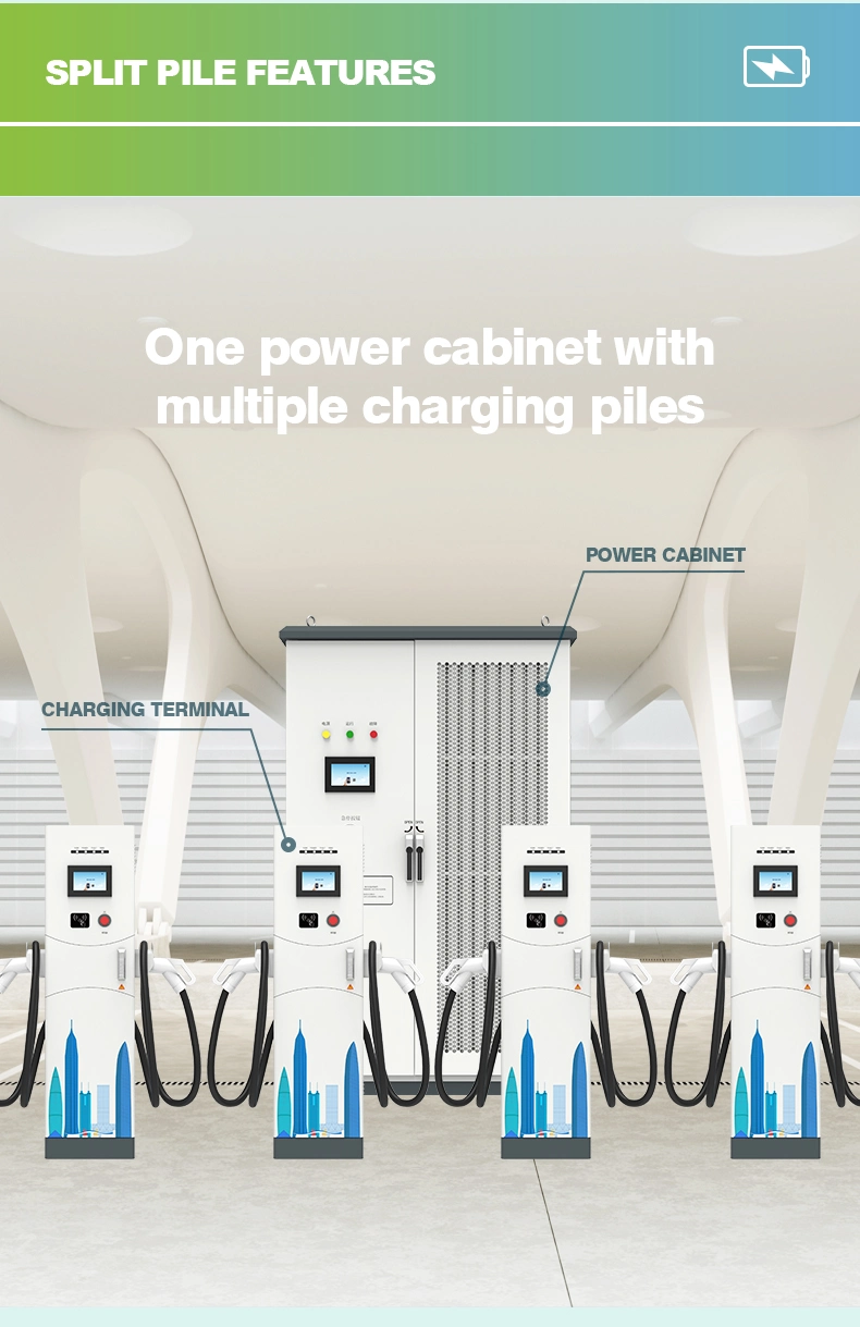 240kw Split Type DC EV Charging Station One Power Cabinet Plus Multiple Charging Terminals