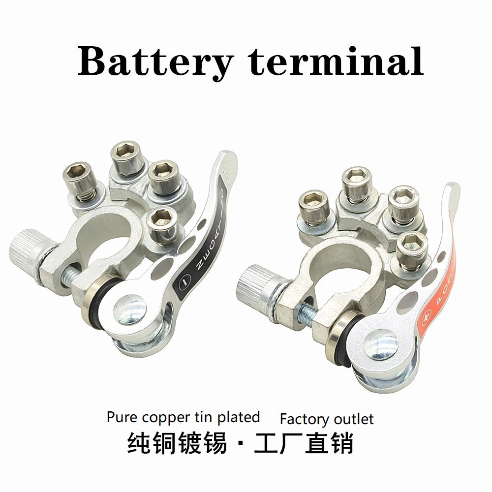 Car Battery Terminal Connector Quick Release Tinned Brass Cell Connectors Perforated Wiring Clamp