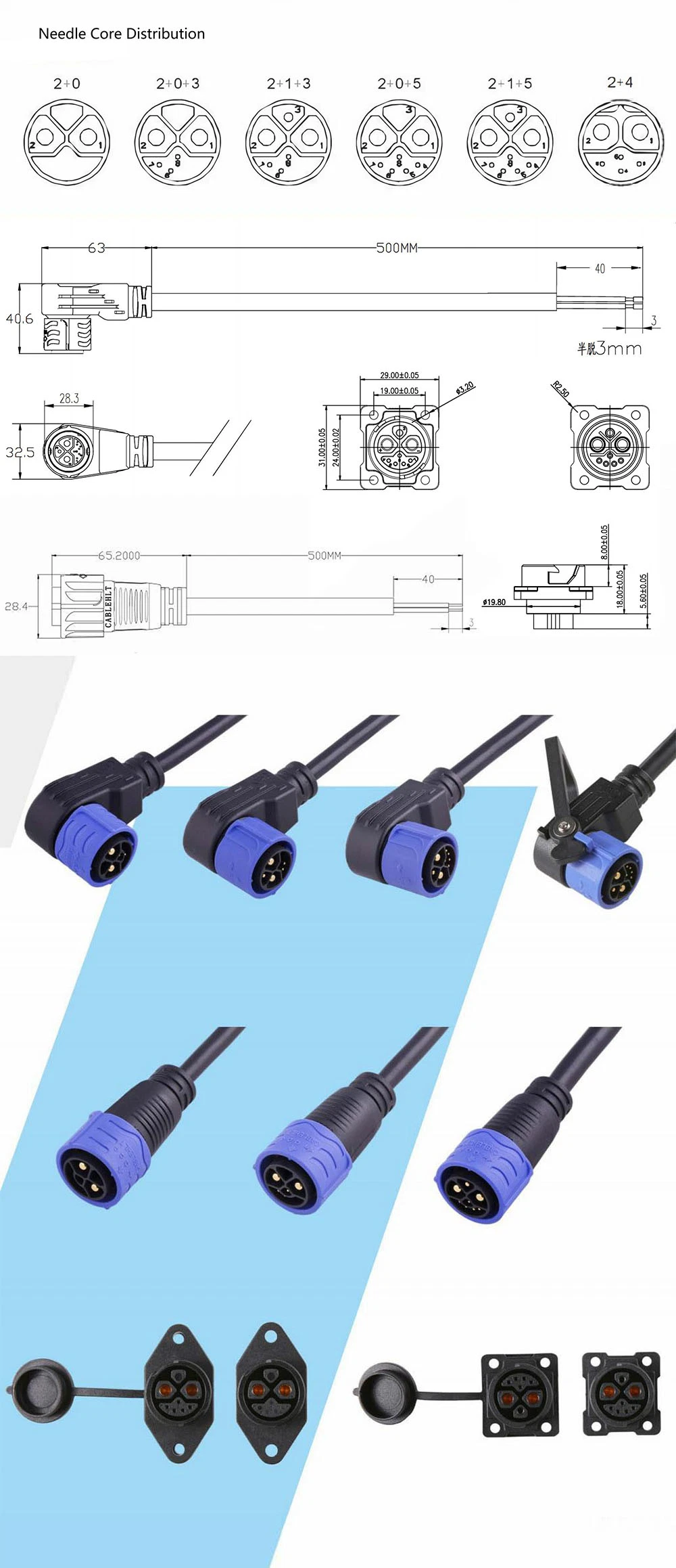 M25 2-8pin Male Female Power Cable Wiring Connector for Automotive