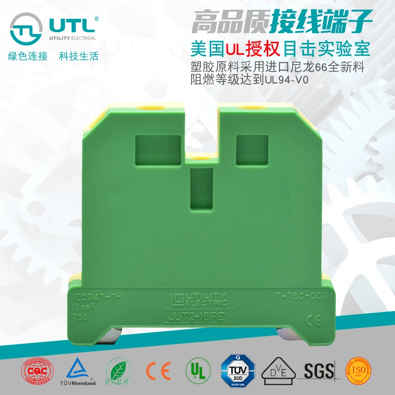 Screw DIN Rail Weidmuller Terminal Block Busbar Earth Cable Connector