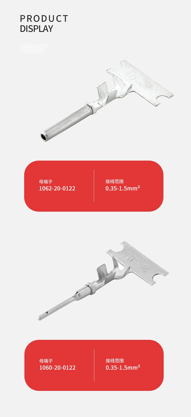 High Quality Deutsch Automotive Wiring Harness Terminals 1060-20-0122 1062-20-0122 Male and Female Crimping Terminal Housing Connectors