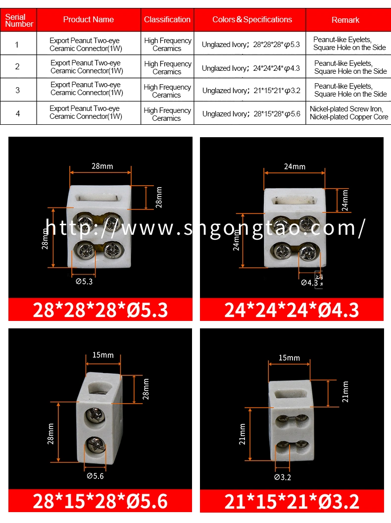 Ceramic Connector Ceramic Terminal Automotive Wire Connector Terminals